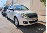 2009 Suzuki Swift - Used Silver Petrol Manual