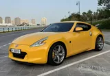 Nissan 370z - 2010 Automatic – Clean Condition & Nice Plate Number
