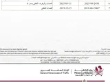 2010 Nissan altima Fir sale