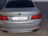 2012 BMW 740Li | Executive Long Wheelbase | [Insert Mileage] | Pristine Conditio