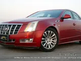 2012 Cadillac CTS  + Full Insurance till November 12, 2025