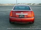 2012 Cadillac CTS  + Full Insurance till November 12, 2025