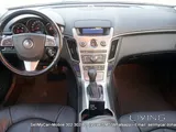 2012 Cadillac CTS  + Full Insurance till November 12, 2025
