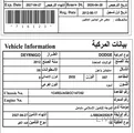 2012 Dodge Durango / Low Mileage
