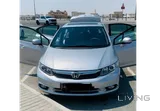 2012 Honda Civic EX-L Silver - Used Petrol Automatic