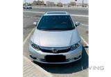 2012 Honda Civic EX-L Silver - Used Petrol Automatic