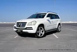 2012 Mercedes-Benz GL 500 Grand Edition  +