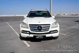 2012 Mercedes-Benz GL 500 Grand Edition  +
