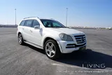 2012 Mercedes-Benz GL 500 Grand Edition  +