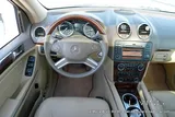 2012 Mercedes-Benz GL 500 Grand Edition  +
