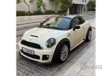 2012 Mini Cooper Coupe - Automatic/Petrol