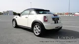 2012 Mini Cooper Coupe  + only 58,000 Km + ZERO Mitrash!