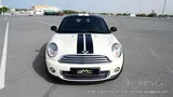 2012 Mini Cooper Coupe  + only 58,000 Km + ZERO Mitrash!