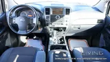 2012 Nissan Armada SE  + only 121,000 Km!