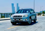 🚗 2012 Toyota RAV4 | Limited Edition | 128,500 KM | Excellent Condition
