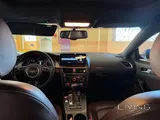 2013 Audi A5 3.0TFSI