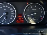 بي إم دبليو X5 2013 3.5 X-Drive