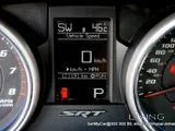 جيب جراند شيروكي SRT 2013 .. كامل المواصفات