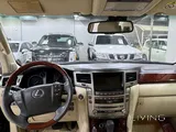 2013 Lexus LX570