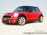 2013 Mini Cooper S  + Full Insurance November 2026!
