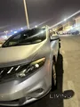 2013 Nissan Murano LE - Used Silver SUV with Automatic Transmission
