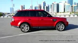 2013 Range Rover Sport HSE + only 59,000 Km!