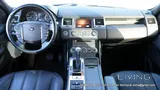 2013 Range Rover Sport HSE + only 59,000 Km!