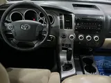 2013 Sequoia