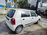 2014 alto for sale