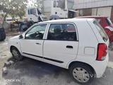 2014 alto for sale