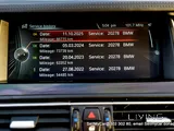 بي إم دبليو M5 2014 + سجل صيانة كامل في ورشة بي إم دبليو