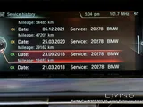 بي إم دبليو M5 2014 + سجل صيانة كامل في ورشة بي إم دبليو