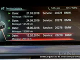بي إم دبليو M5 2014 + سجل صيانة كامل في ورشة بي إم دبليو