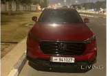 2024 Honda C-RV LX