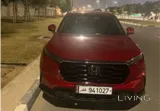 2024 Honda C-RV LX