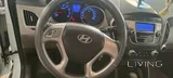 2014 Hyundai Tucson Limited - Used, 174,000 km, Petrol, Automatic