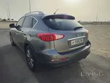 2014 Infinity QX50