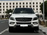 2014 Mercedes Benz ML 350