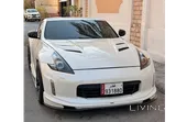 Nissan 370Z Touring