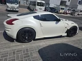 Nissan 370Z Touring