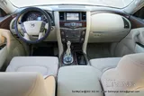 نيسان باترول SE 2014 مع تأمين شامل