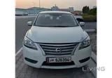 2014 Nissan Sentra 1.6 L White - Used, Petrol, Automatic