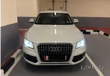 2015 Audi Q5 40 TFSI Quattro - Used Petrol SUV with Automatic Gear