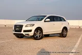 2015 Audi Q7 Premium Plus and Technology PKG + Full-Service Records with Audi