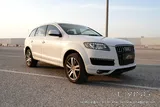 2015 Audi Q7 Premium Plus and Technology PKG + Full-Service Records with Audi