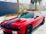 2015 Dodge Challenger- Qatar Specs- very low mileage