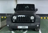 2015 Jeep wrangler