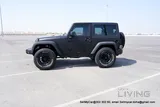 2015 Jeep Wrangler Rubicon + 1 Simple Mitrash!