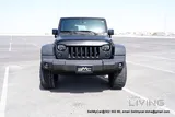 2015 Jeep Wrangler Rubicon + 1 Simple Mitrash!