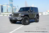 2015 Jeep Wrangler Sport + Low Mileage + 4 New Tires!